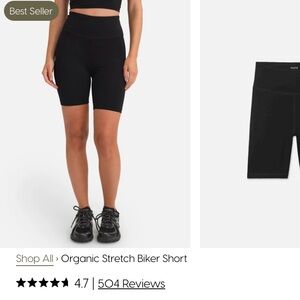 Mate the Label Bike Shorts - M